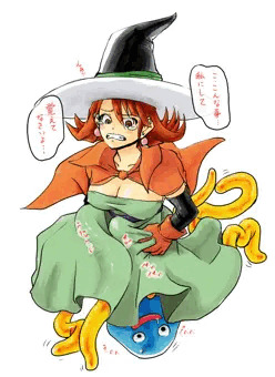 ロングスタートの中には魔物が住む。