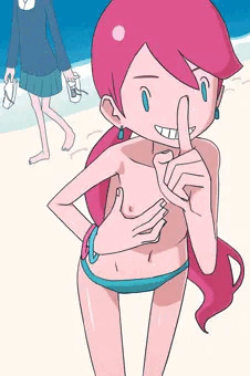 しーっ