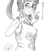 同人作家兼パート女①