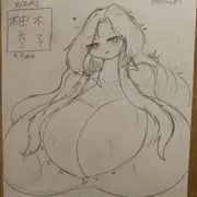 柚木京子のショタエロイデート