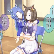 サイミンヲカケル（女帝編）