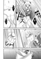 レッカちゃんリョナ本
