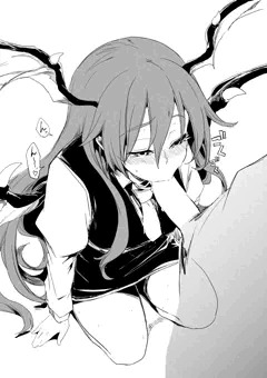 akeome