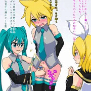 レンきゅん恥辱おしっこ