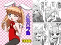 既刊たくさん登録しました