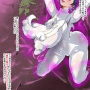 TSテイムされる天才神官くん３