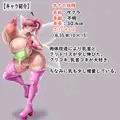 新作CG集販売開始しました！
