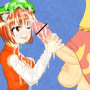 おばあちんぽみるくチュッチュ