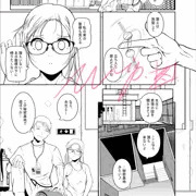 C103鋭意制作中