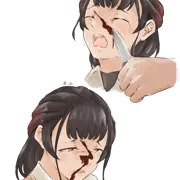 山汐丸ちゃん悲惨