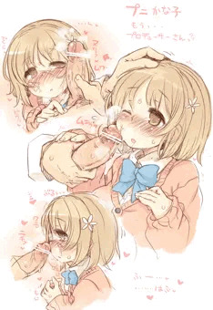 かな子ちゃん詰め合わせ