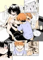 【エロ漫画】陰キャ幼馴染の剃毛を手伝う話