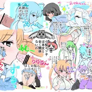 てきとうらくがき