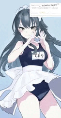 エンジェルハート