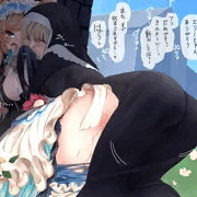 背徳の捌け口