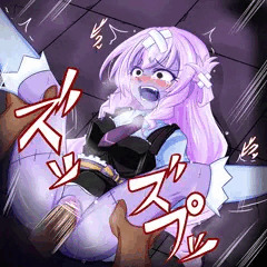 十乙女トトメちゃんのおせっくす