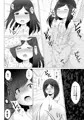 私の目の前にクリ〇リスがある！　
