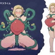 E ベホマスライム