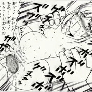ほむら　～魔人輪姦地獄～03