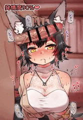 配信中のmoしゃに見せ槍💕