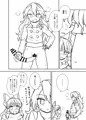 C91『お年頃の霊夢さんと魔理沙さん』サンプル