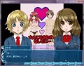 大人になるためのセレモニー