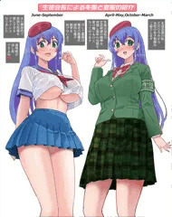 生徒会長による冬服と夏服の紹介