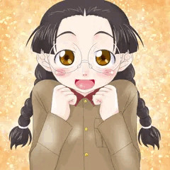 すごいのであります！