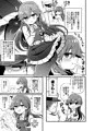 C95荒潮改二本!!
