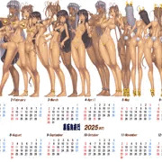 裏百鬼夜行2025通年カレンダー