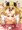 あ
