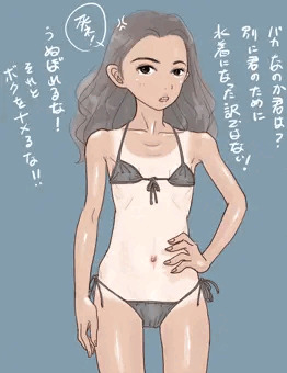 即墜ち2コマ（過去絵20）
