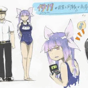 伊19さん