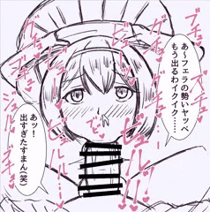【ふた】ムラついたら抜いてくれる世界、抜き編