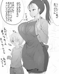 迷子の男の子を心配してバックヤードに連れて行く人妻店員さん