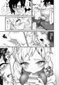 ブロチラ本出てます