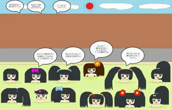 お泊り保育の女湯の露天風呂2