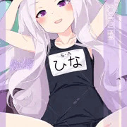 過酷「空崎ヒナ(ブルアカ)」240529スク水パック