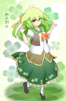 ・・・わんわん