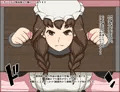 すけべなすけぶと肉奴隷2