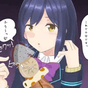 しずりんにおでん♂をふぅふぅぺろぺろしてもらいたいマン