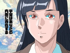 OLは語る　No17