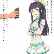 ミリ　静香催眠①
