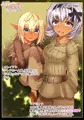 ふたなりダークエルフママのミルクはどこからでるの？