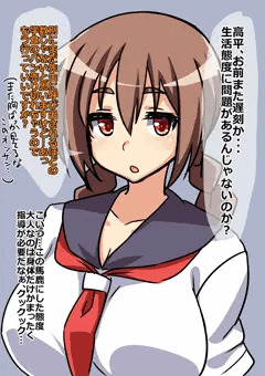 えっちその６