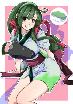 東北ずん子