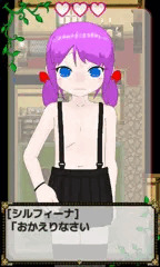 宣伝です②