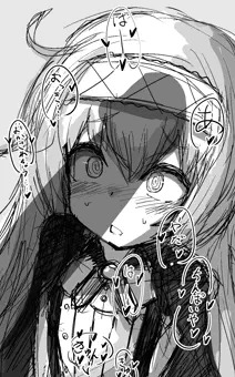見せ槍nbt