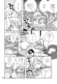 だるまっ子本　ししがる