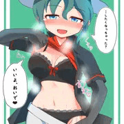 かばんちゃん（大）